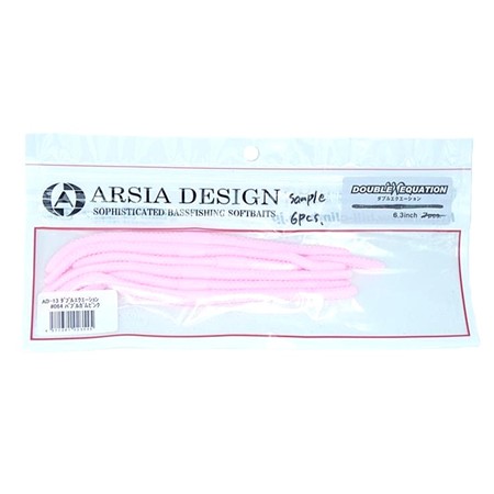 Leurre Souple Hill Climb Double Equation 16Cm - 064 - Par 6