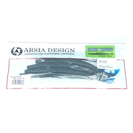 Leurre Souple Hill Climb Grass Trigger - 16.5Cm - 049 - Par 5