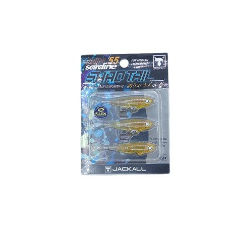 Leurre Souple Jackall Jelly Sardine 55 - Ami Red Flake
