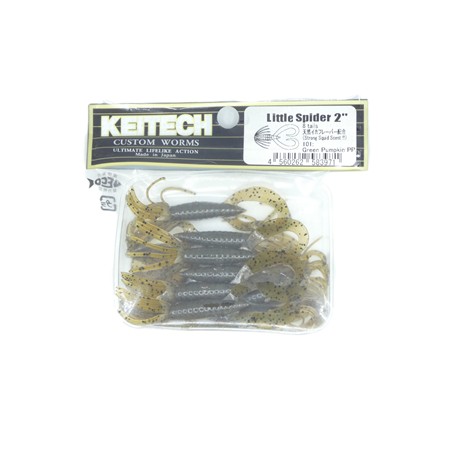 Leurre Souple Keitech Little Spider - 5Cm - 101 - Par 8