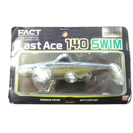 Leurre Souple Last Ace 140 Swim - 22 Gr