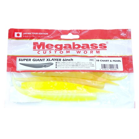 Leurre Souple Megabass Giant Super X-Layer - 15Cm - Chartreuse Pearl - Par 5