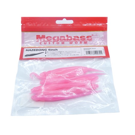 Leurre Souple Megabass Hazedong - 10Cm - Solid Chartreuse - Par 7