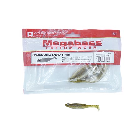 Leurre Souple Megabass Hazedong Shad 3'' - 7.5Cm - Green Pumpkin Shad - Par 8