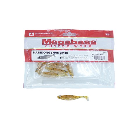 Leurre Souple Megabass Hazedong Shad 3'' - 7.5Cm - Tinsel Brown - Par 8