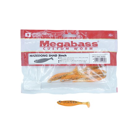 Leurre Souple Megabass Hazedong Shad 3'' - 7.5Cm - Tinsel Orange - Par 8