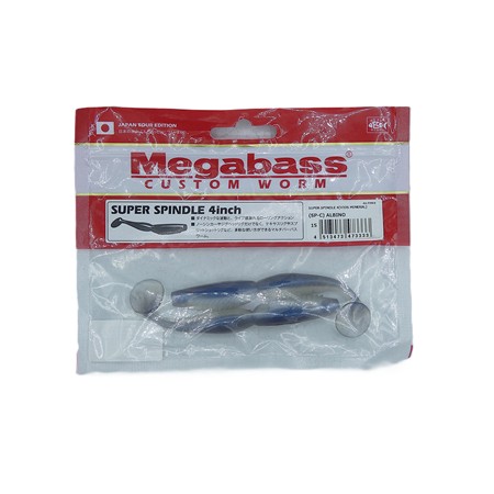Leurre Souple Megabass Super Spindle Worm 4” - 10Cm - Albino - Par 2