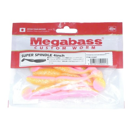 Leurre Souple Megabass Super Spindle Worm 4” - 10Cm - Pink Chartreuse - Par 6