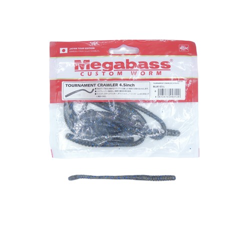 Leurre Souple Megabass Tournament Crawler 4.5” - 11Cm - Blue Gill - Par 7