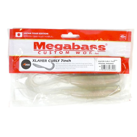 Leurre Souple Megabass X-Layer Curly - 17Cm - Wakasagi - Par 4