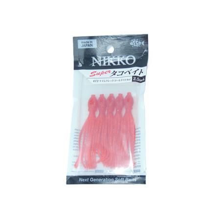 Leurre Souple Nikko Octopus - 7Cm - Uv Red - Par 5