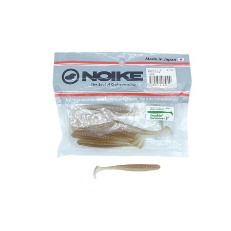 Leurre Souple Noike Smokin' Swimmer 3” - 7.5Cm - Green Pumpkin - Par 9