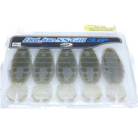 Leurre Souple O.S.P Dolive Ss Gill 3.6 - 9Cm - Ebimiso Black - Par 6