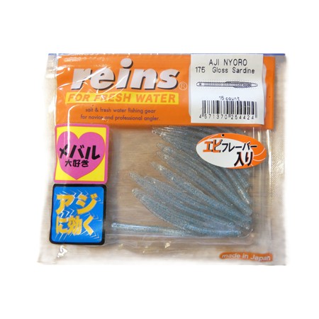 Leurre Souple Reins Aji Nyoro 5Cm - 175 - Par 15