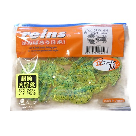 Leurre Souple Reins Ax Craw Mini - 5Cm - Chartreuse Pepper