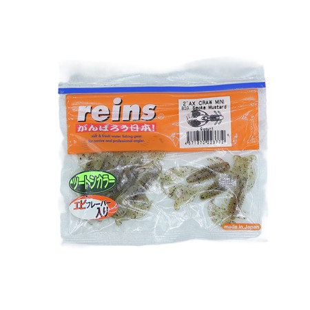 Leurre Souple Reins Ax Craw Mini - 5Cm - North Lake Phase 2