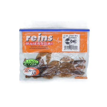 Leurre Souple Reins Ax Craw Mini - 5Cm - North Lake Phase 2