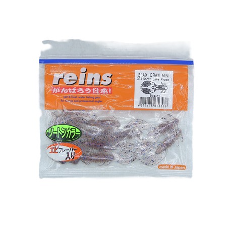 Leurre Souple Reins Ax Craw Mini - 5Cm - North Lake Phase 2