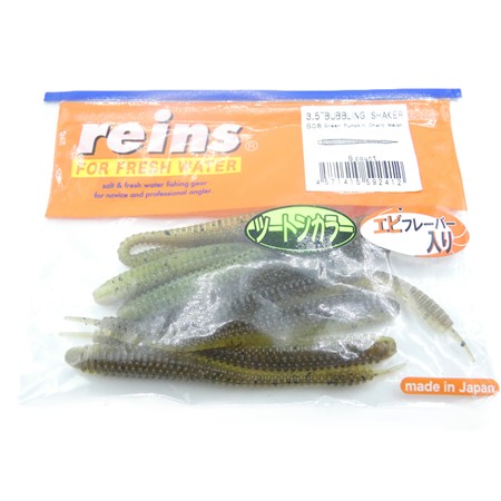 Leurre Souple Reins Bubring Shaker 3'5 - 9Cm - B08