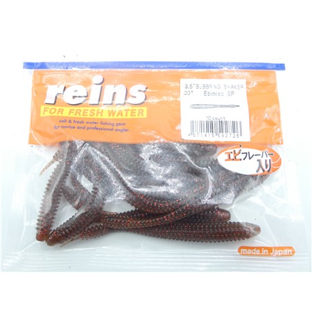 Leurre Souple Reins Bubring Shaker 3'5 - 9Cm - B08