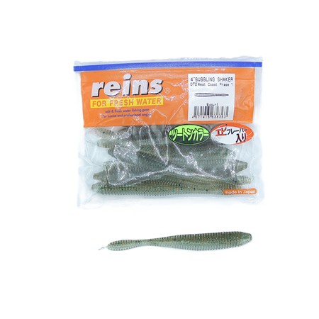 Leurre Souple Reins Bubring Shaker 4” - 10Cm - 072