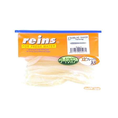 Leurre Souple Reins Bubring Shaker 4” - 10Cm - B07