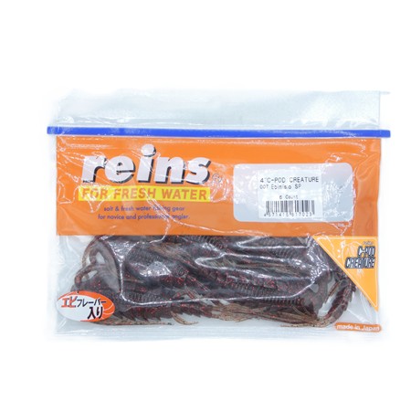 Leurre Souple Reins C-Pod - 10Cm - Ebimiso Sp