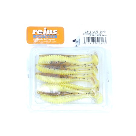 Leurre Souple Reins S-Cape Shad 2.5 - 6Cm - B48 - Par 9