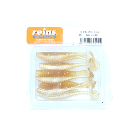Leurre Souple Reins S-Cape Shad 2.5 - 6Cm - B86 - Par 8