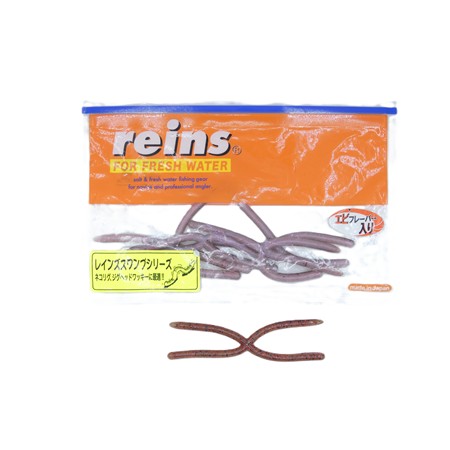 Leurre Souple Reins Cross Swamp - 9.7Cm - 055 - Par 5