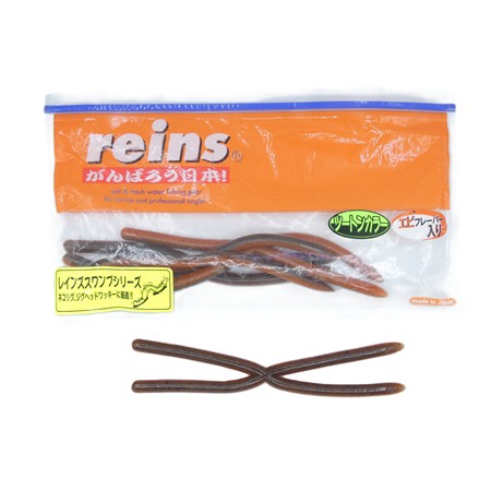 Leurre Souple Reins Cross Swamp Deca 5” - 12.7Cm - 055