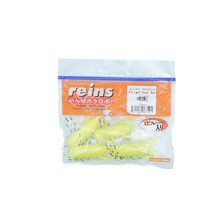 Leurre Souple Reins Decasecter 5Cm - Pack - 010