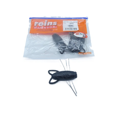 Leurre Souple Reins Decasecter 5Cm - Pack - 09