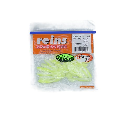 Leurre Souple Reins Fat G Tail Grub 5Cm - Pack - 007