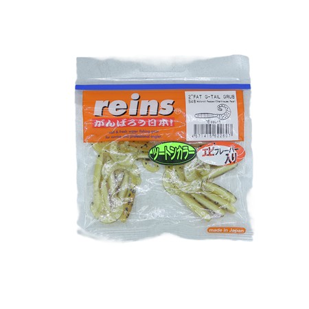 Leurre Souple Reins Fat G Tail Grub 5Cm - Pack - 007