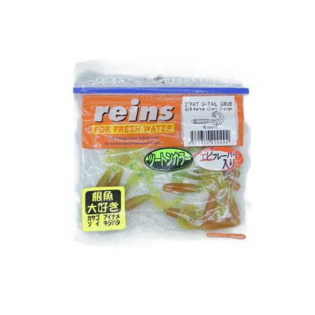 Leurre Souple Reins Fat G Tail Grub 5Cm - Pack - 007