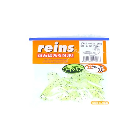 Leurre Souple Reins Fat G Tail Grub 5Cm - Pack - B17
