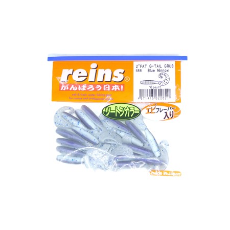 Leurre Souple Reins Fat G Tail Grub 5Cm - Pack - B88