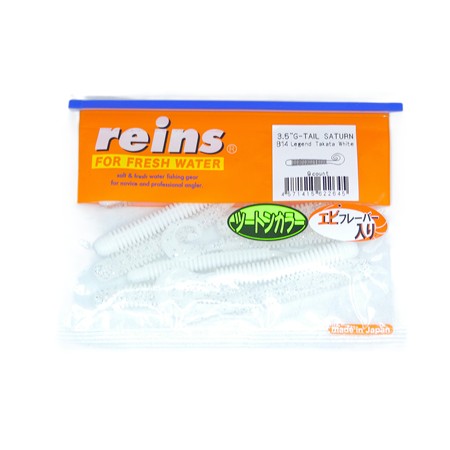 Leurre Souple Reins G Tail Saturn 8Cm - Pack - B14