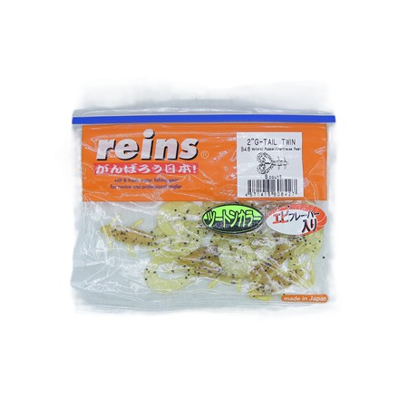 Leurre Souple Reins G Tail Twin 5Cm - Pack - B16