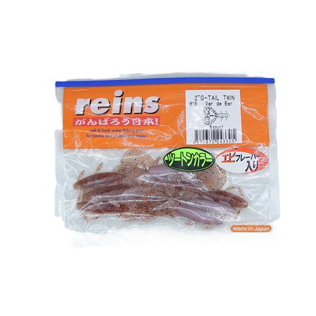 Leurre Souple Reins G Tail Twin 5Cm - Pack - B16