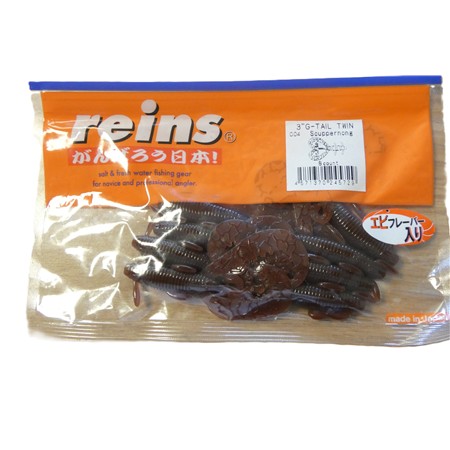 Leurre Souple Reins G Tail Twin 7.5Cm - Pack - 004