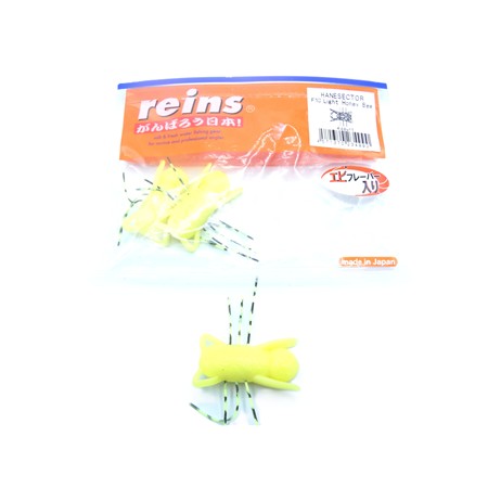 Leurre Souple Reins Hanesecter 3.5Cm - Pack -  06