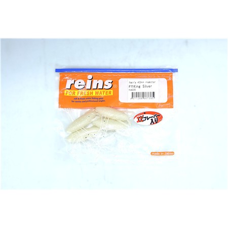 Leurre Souple Reins Insecter 4Cm - 03 - Par 5