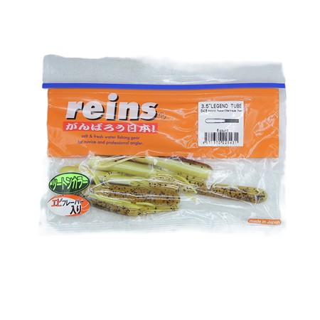 Leurre Souple Reins Legend Tube 3,5” - 9Cm - Smoke Mustard - Par 6