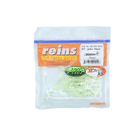 Leurre Souple Reins Micro G Tail Saturn 5Cm - Pack - 111