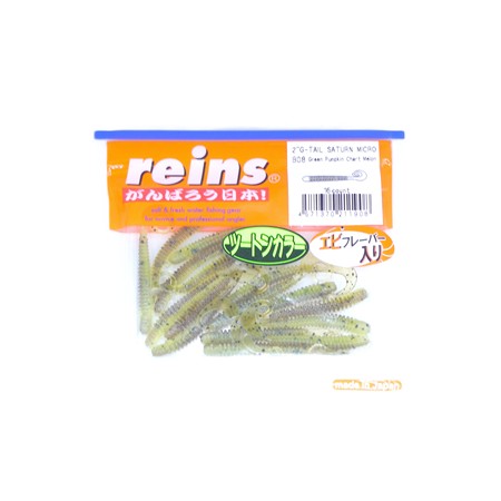 Leurre Souple Reins Micro G Tail Saturn 5Cm - Pack - B08