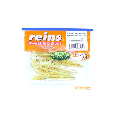Leurre Souple Reins Micro G Tail Saturn 5Cm - Pack - B48