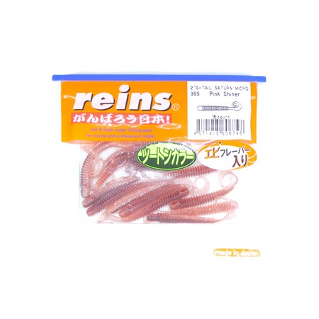 Leurre Souple Reins Micro G Tail Saturn 5Cm - Pack - B89