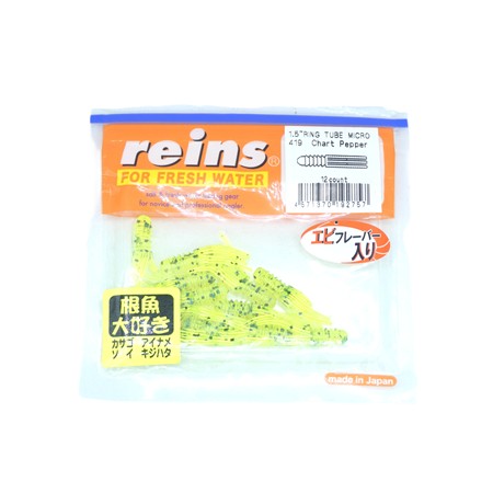 Leurre Souple Reins Micro Tube 3.5Cm - Pack - 419